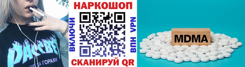 Наркота Лермонтов КОКАИН  Амфетамин  Канабис  Меф мяу мяу 