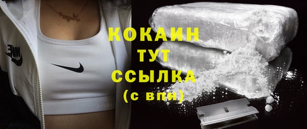mdpv Наволоки