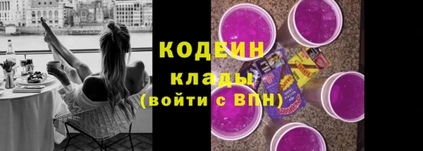 гашиш Михайлов