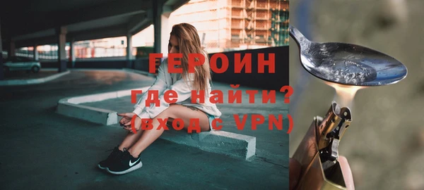 гашиш Михайлов