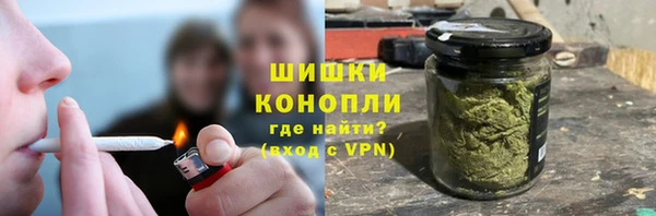 не бодяженный Михайловск