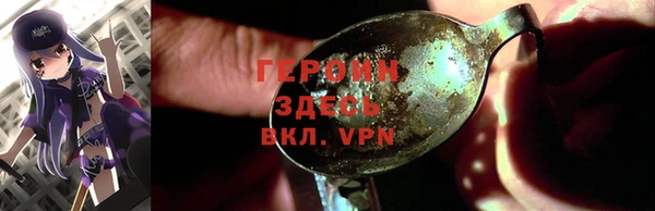 гашиш Михайлов