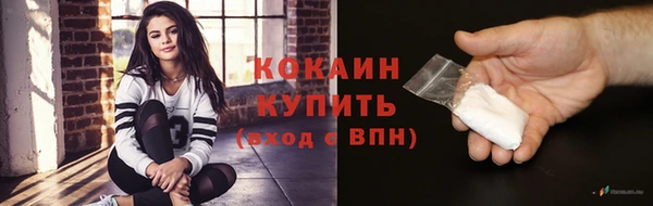 не бодяженный Михайловск