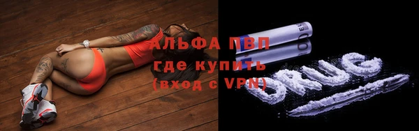 mdpv Наволоки