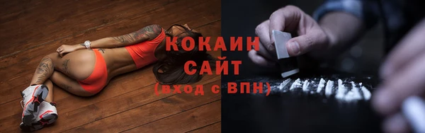 mdpv Наволоки