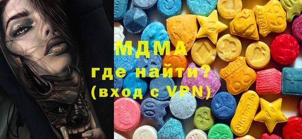 mdpv Наволоки