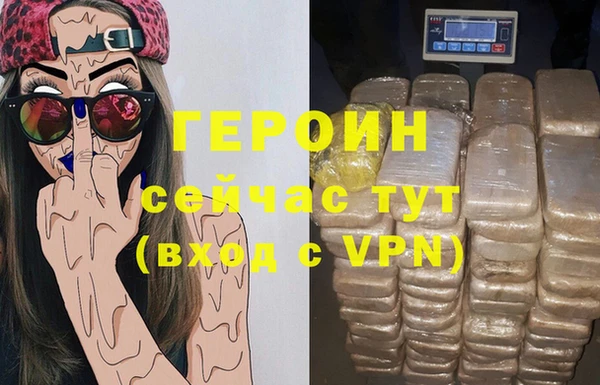 не бодяженный Михайловск
