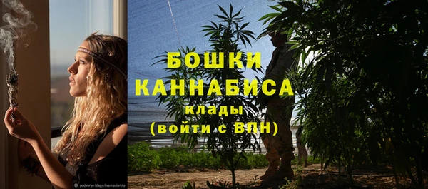 гашиш Михайлов