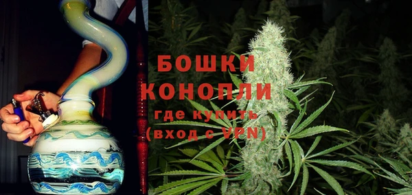 тгк Навашино