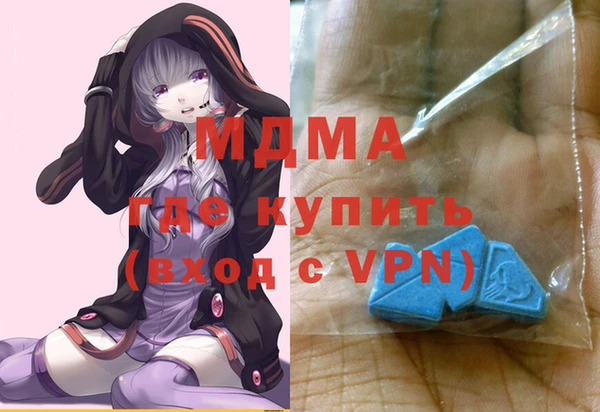 mdpv Наволоки