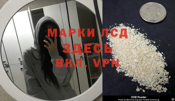 не бодяженный Михайловск