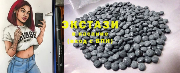mdpv Наволоки