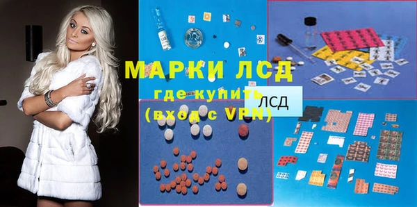 не бодяженный Михайловск
