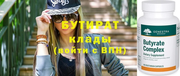 mdpv Наволоки