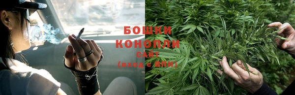 гашиш Михайлов