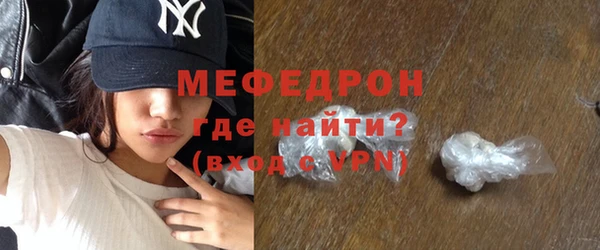 mdpv Наволоки