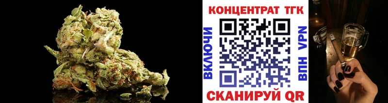 OMG маркетплейс  Лермонтов  ТГК Wax 