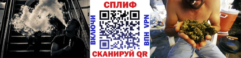 Каннабис SATIVA & INDICA  Лермонтов 